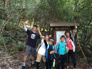 十五郎茶屋跡