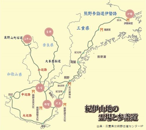 熊野古道伊勢路とは】子どもと歩く熊野古道伊勢路～伊勢から熊野へ170kmてくてく旅～